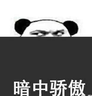  终于定了国家发文,这个证别考了有人要哭了......