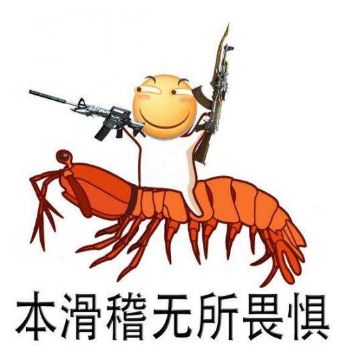  cj上的贴吧二次元的年轻新阵地