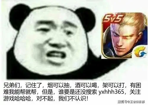  王者荣耀妲己杨玉环加强,貂蝉司马懿削弱,这波调整你看懂没