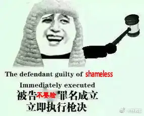  大唛闻天下因汽车音响欺诈,车主获赔近200万的判例诞生