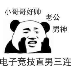  王者荣耀原来诸葛亮是这么撩妹纸的,你心动了吗
