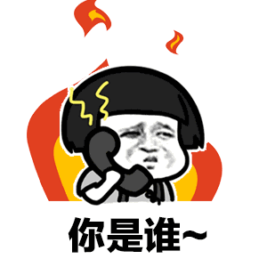  余额宝第一名存了2.2亿,他一天的收益看呆