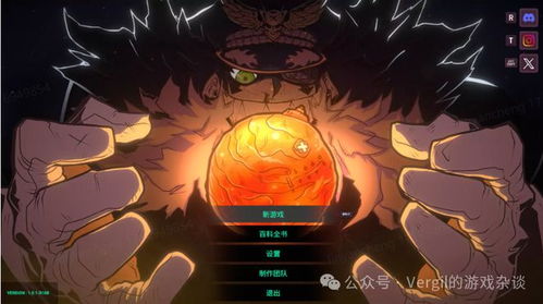  杀戮尖塔like轰向星辰大海狂星滥炸产品分析