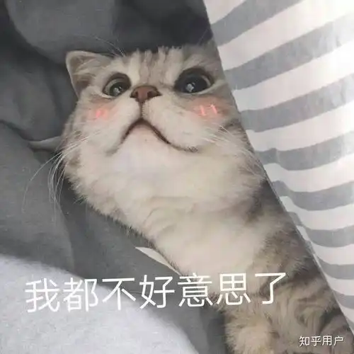  既然动漫中的白丝那么好看,为什么现实很少有人穿呢
