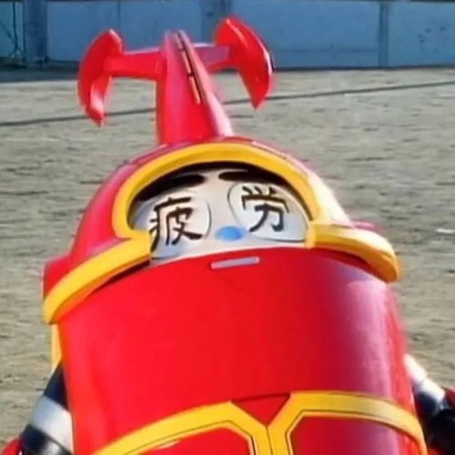  沙雕头像卡通搞怪沙雕头像
