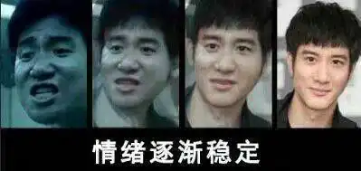  短短八天怎能让我表达对祖国母亲的爱