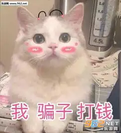  7月热门表情包无水印7月精选热门表情包大全下载乐游网游戏下载