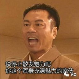  全裸出镜,她是全世界男人的性幻想对象