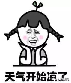  高温红色预警四连击为何不能人工降雨气象局这么说...