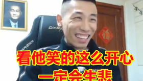  套你猴子教学