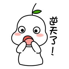  如何添加可爱的黎粉表情包一看就会哦11月1搜狐