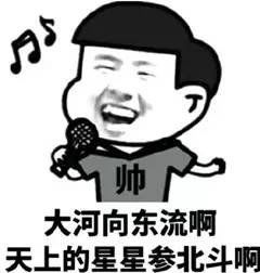  裸睡引来网友围观,这事儿也只有他了