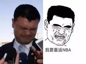  有这么个人,不止活活跃在我们的微信聊天中,还是篮球界的头等大腕儿