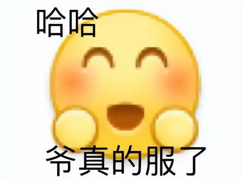  考迪克高票留任ceo,撤掉暗黑4中国玩家得奖资格