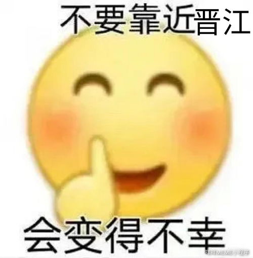  关于写作发表,一稿多投的问题
