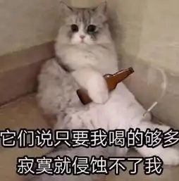  段子你为什么失业我也不知道,主要是公司搬家了没人告诉我地址