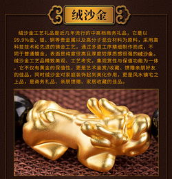  2条装开光辟邪招财发财黄水晶貔貅手链女佛珠手串男