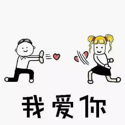  备胎的3种类型,你中招了吗