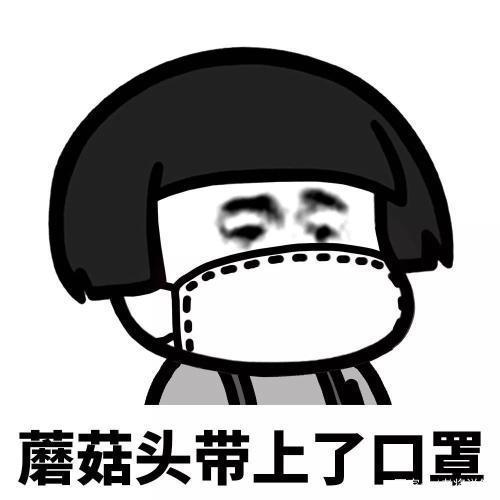  开心段子有一次,上语文课时我睡着了正做梦吃酱香饼呢