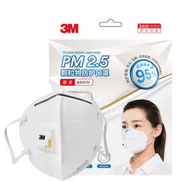  3mkn95防护口罩耳戴式呼吸阀防尘雾霾口罩9501v3只装