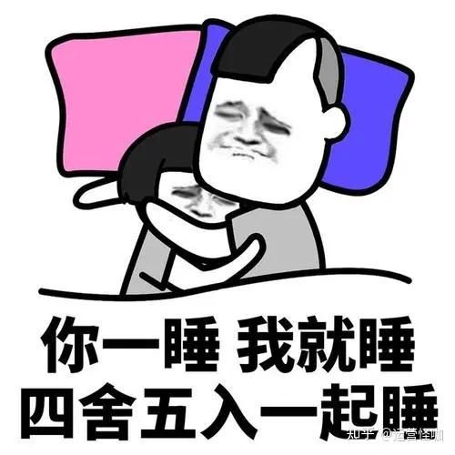  如何从零开始学做互联网运营