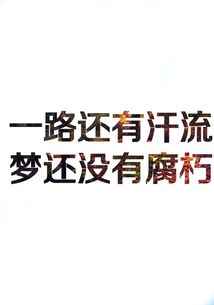  qq皮肤有些爱,卑微的说不出口女生文字