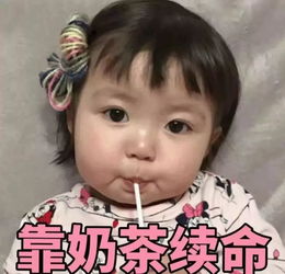  工资四千,还贷七千这对博白小夫妻毅然辞职回家创业竟遇到了这事....