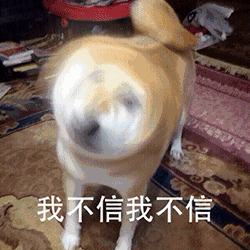  第一批90后的头发还没来得及秃完,就已得了这个病