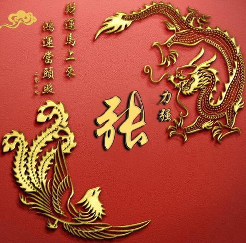  来换一个微信头像吧,招财进宝万事如意,好看签名头像请查收带走