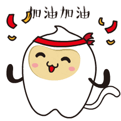  你的乐豆表情包上线了,快来抱走
