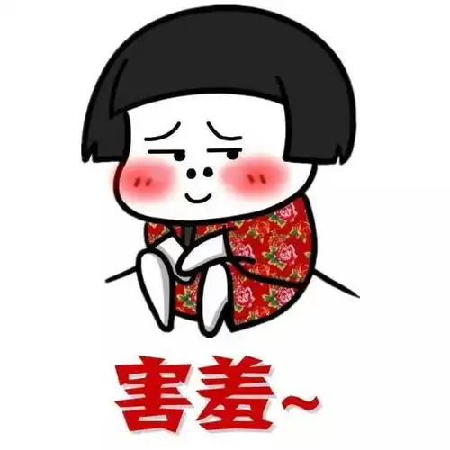  十条段子是细节不够伤人,还是敷衍不够明显