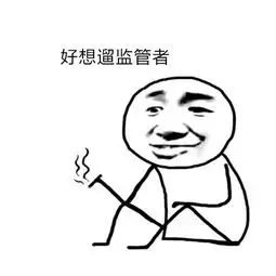  第五人格搞笑表情包下载第五人格斗图搞笑表情包图片大全最新完整版极光下载站