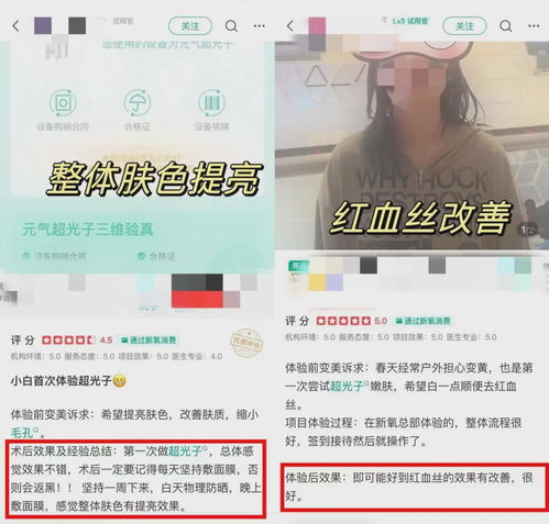  为新剧暴瘦16斤却成内娱普女果然微胖的她才是淡颜天花板