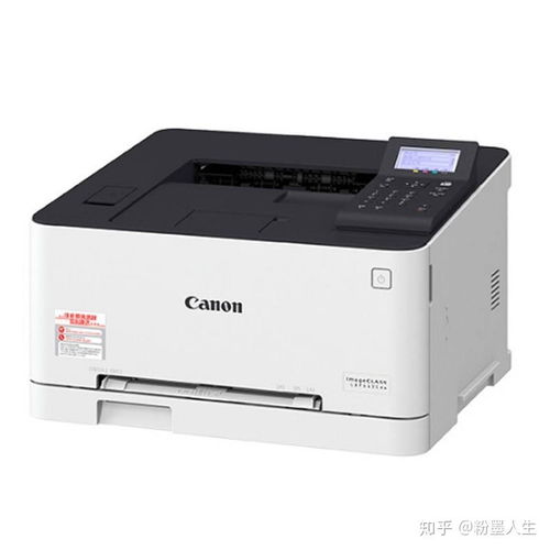 哪个牌子型号的彩色激光打印机好用呢