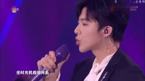  赵露思刘宇宁牵手那一瞬,甜爆了