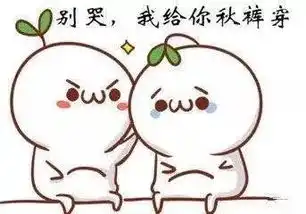  被持续阴雨天包裹的第n天本周先雨后晴,还有冷空气