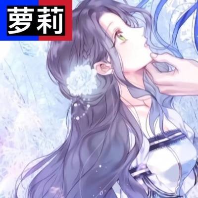  动漫情头一男一女两张带字搞笑富婆土豪渣男渣女专用情头图片