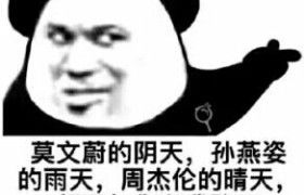  新乡龙兴驾校龙兴驾校报名价格龙兴驾校怎么样