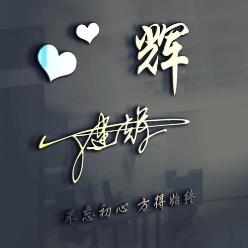  你的微信头像该换了,不如试试这款最新3d微信头像你心动了吗