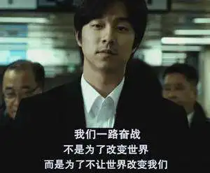 恶魔在人间,素媛案原型将出狱,一小时能做1000个俯卧撑