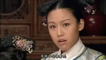  套上马头gif动图动图gif套上马头表情