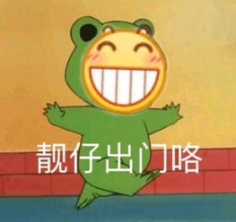  上理夜话魔都春天该怎么过本期推送告诉你