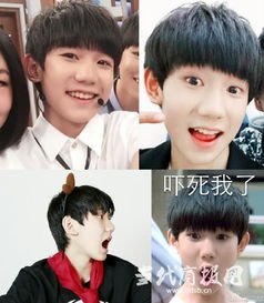  王源吓坏本宝宝了表情最全盘点最新微博终于自称宝宝首曝录制花絮