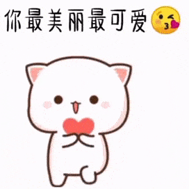  3组抖音热门套路表情包可以给我一块钱吗