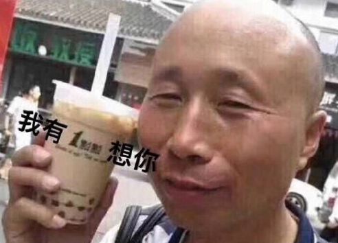  让你眉眼有戏,一笔潮玩眉妆新走向