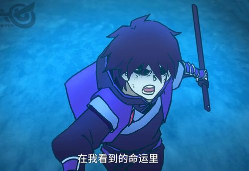  伍六七第三季下篇定档阿七对上琵琶女,梅花十三与青凤解除师徒关系
