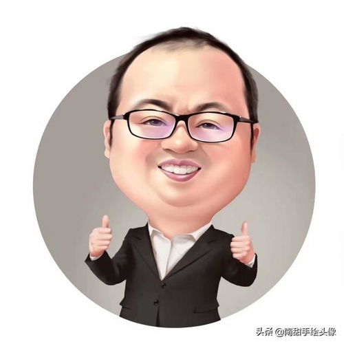  30岁以上成熟稳重男士专属头像第十一期顶级商务系列