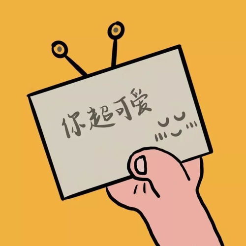  4月超好看的背景图别担心,爱你的人会对你偏心the