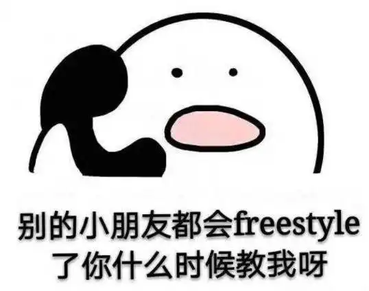  开口跪泰国有嘻哈哈哈哈哈哈哈哈哈哈哈哈哈哈哈哈哈哈哈