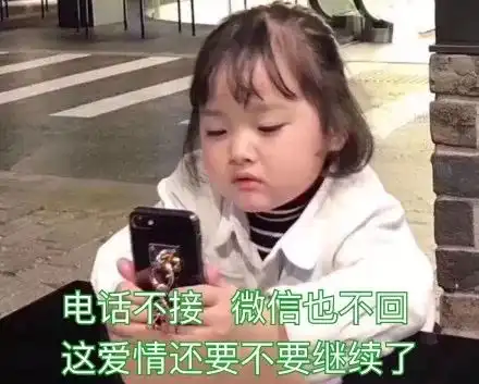  锤爆前男友狗头毁了恶毒女的容,带感的杨幂回来的不只是发际线